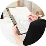 ていねいなカウンセリング